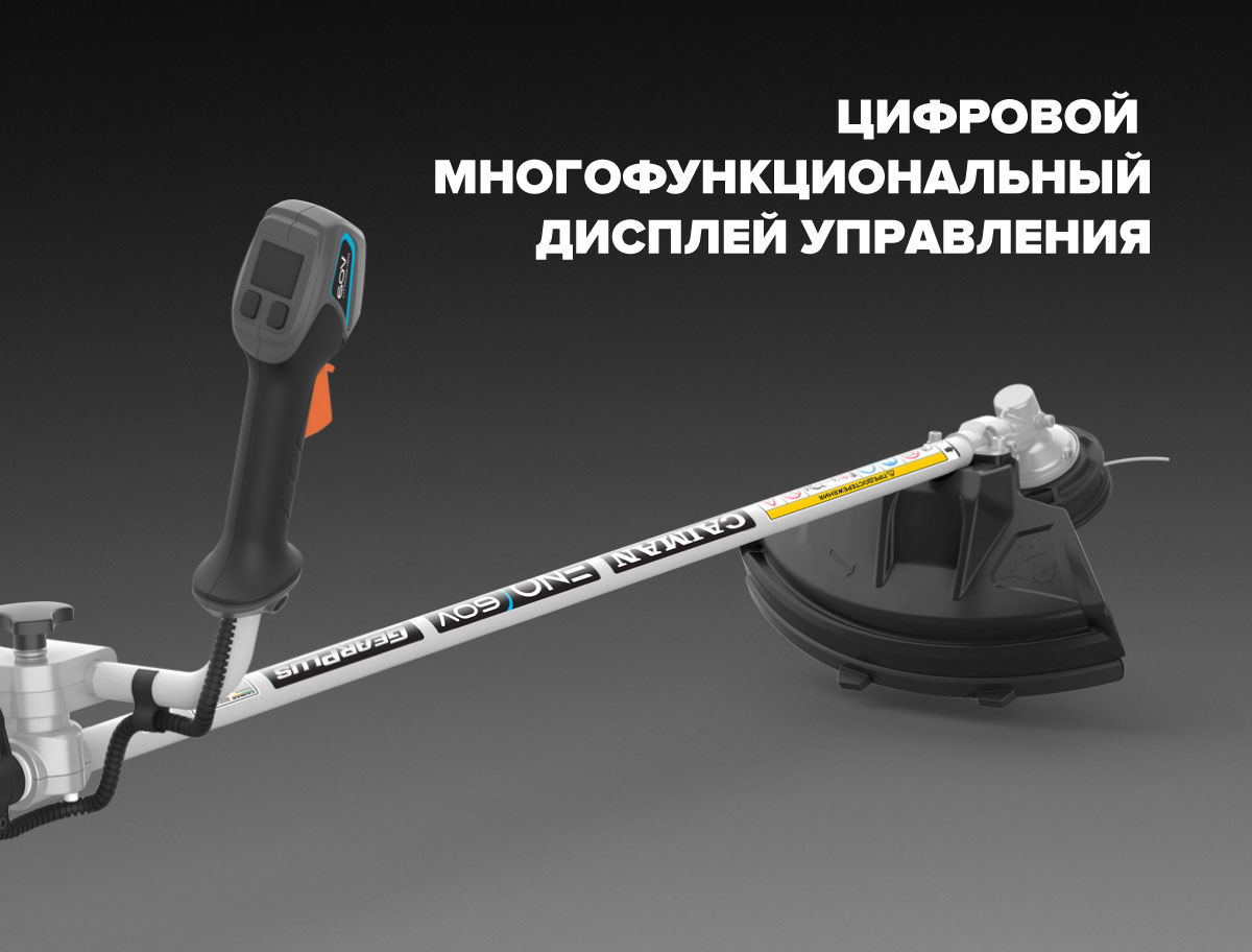 Триммер ENO TRTi