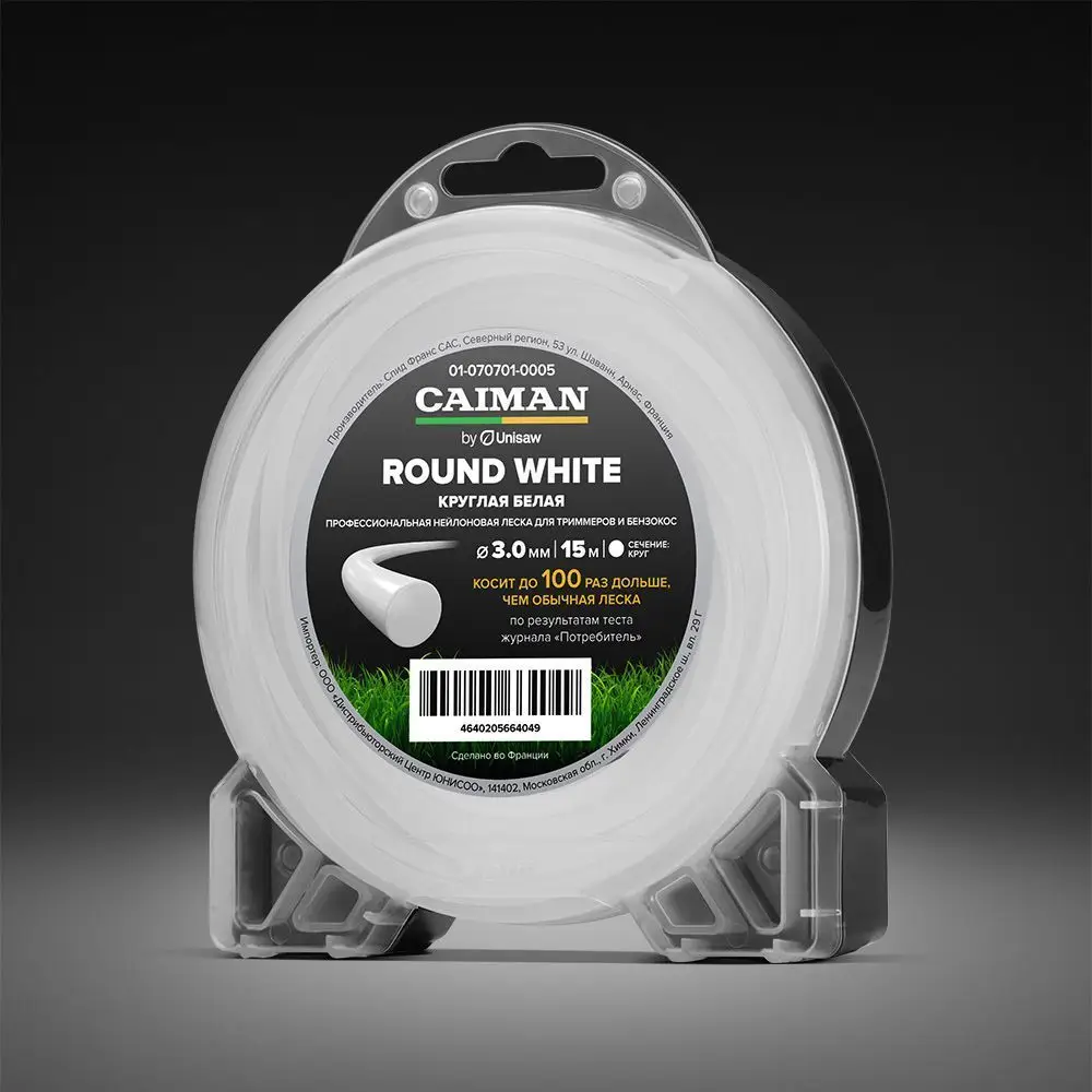 Профессиональная леска CAIMAN Round White by Unisaw круглая 3,0 мм, 15 м (01-070701-0005)