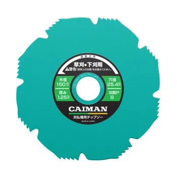 Диск для травы, Octagon, 160/25,4/8Tx5