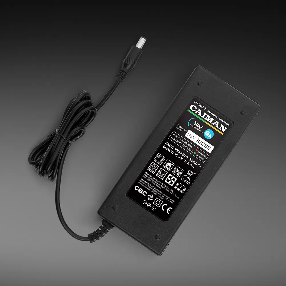 Зарядное устройство CAIMAN 14V CN-902-3 