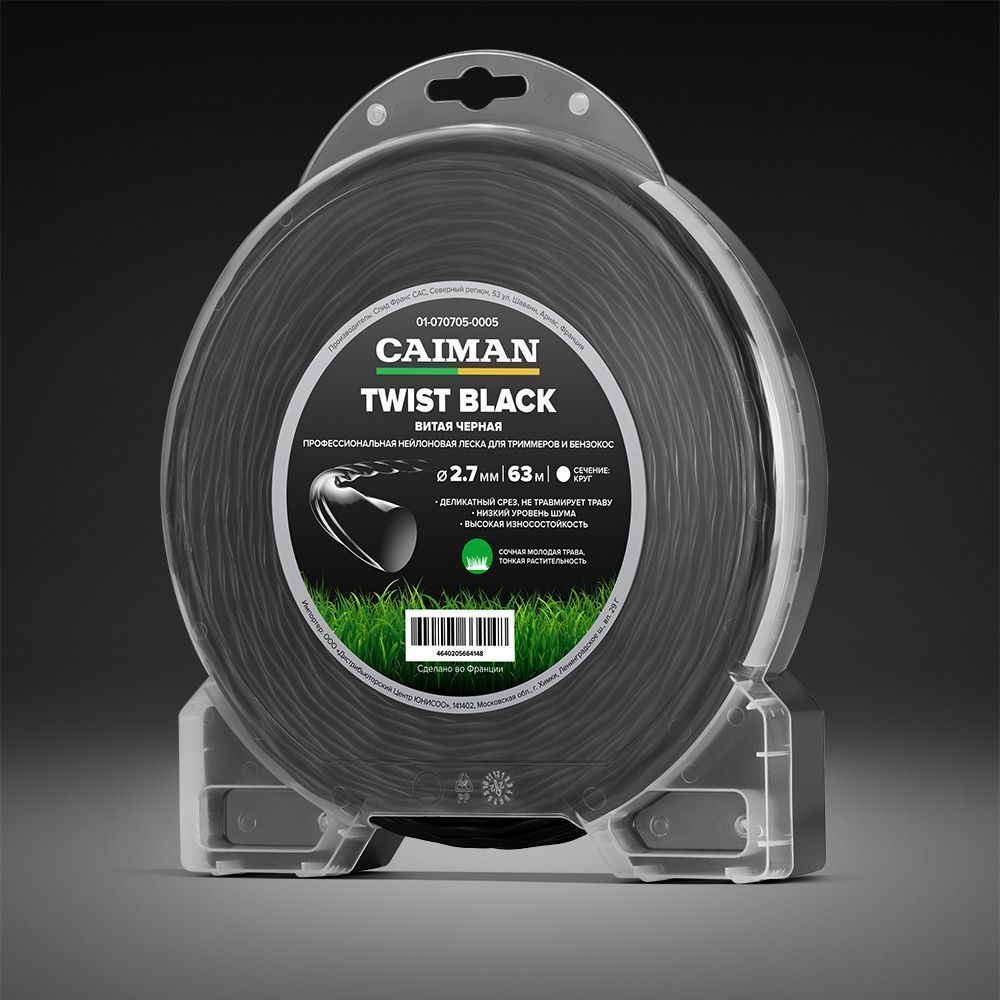 Профессиональная леска CAIMAN Twist Black спираль, круг 3,0 мм, 46 м