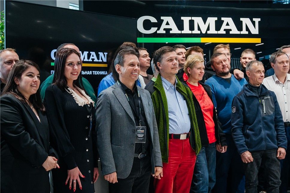 Ревизор.ру: Российский бренд CAIMAN провёл форум «Экосистема профессионалов 2026» в Москве