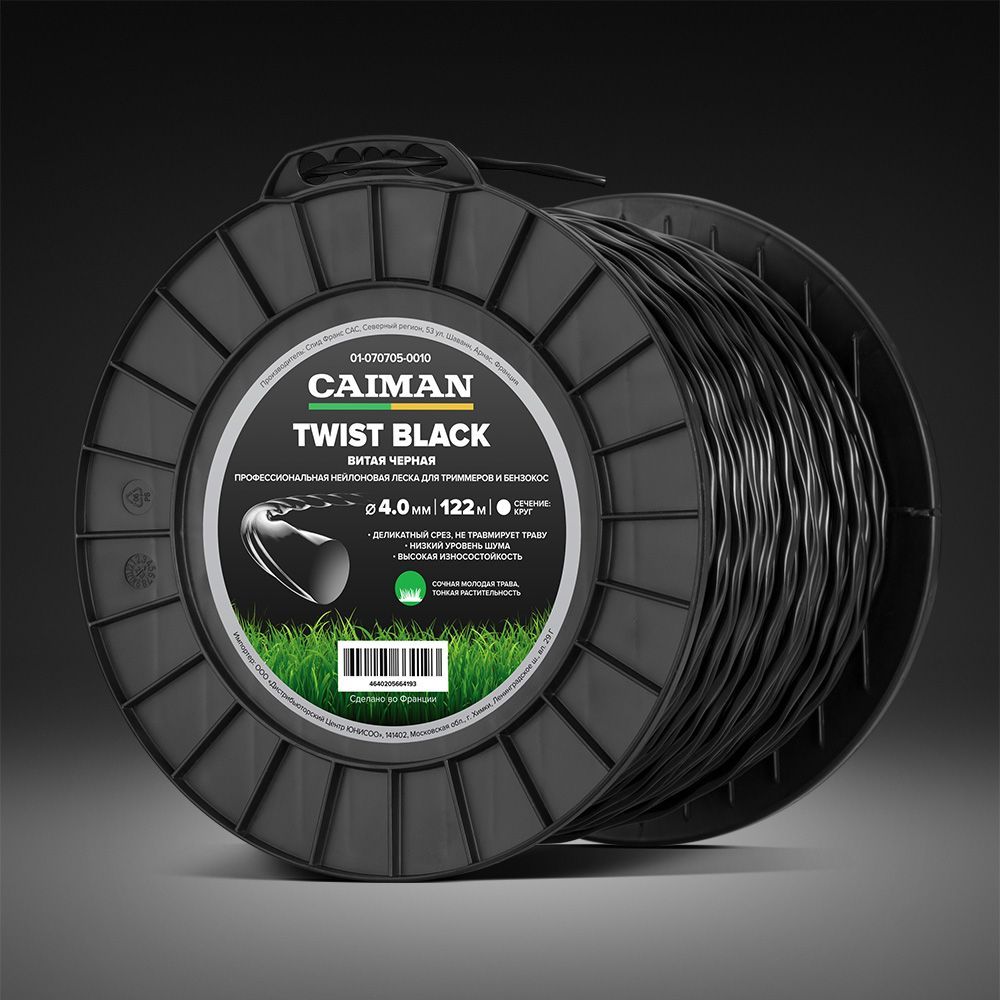 Профессиональная леска CAIMAN Twist Black спираль, круг 4,0 мм, 122 м