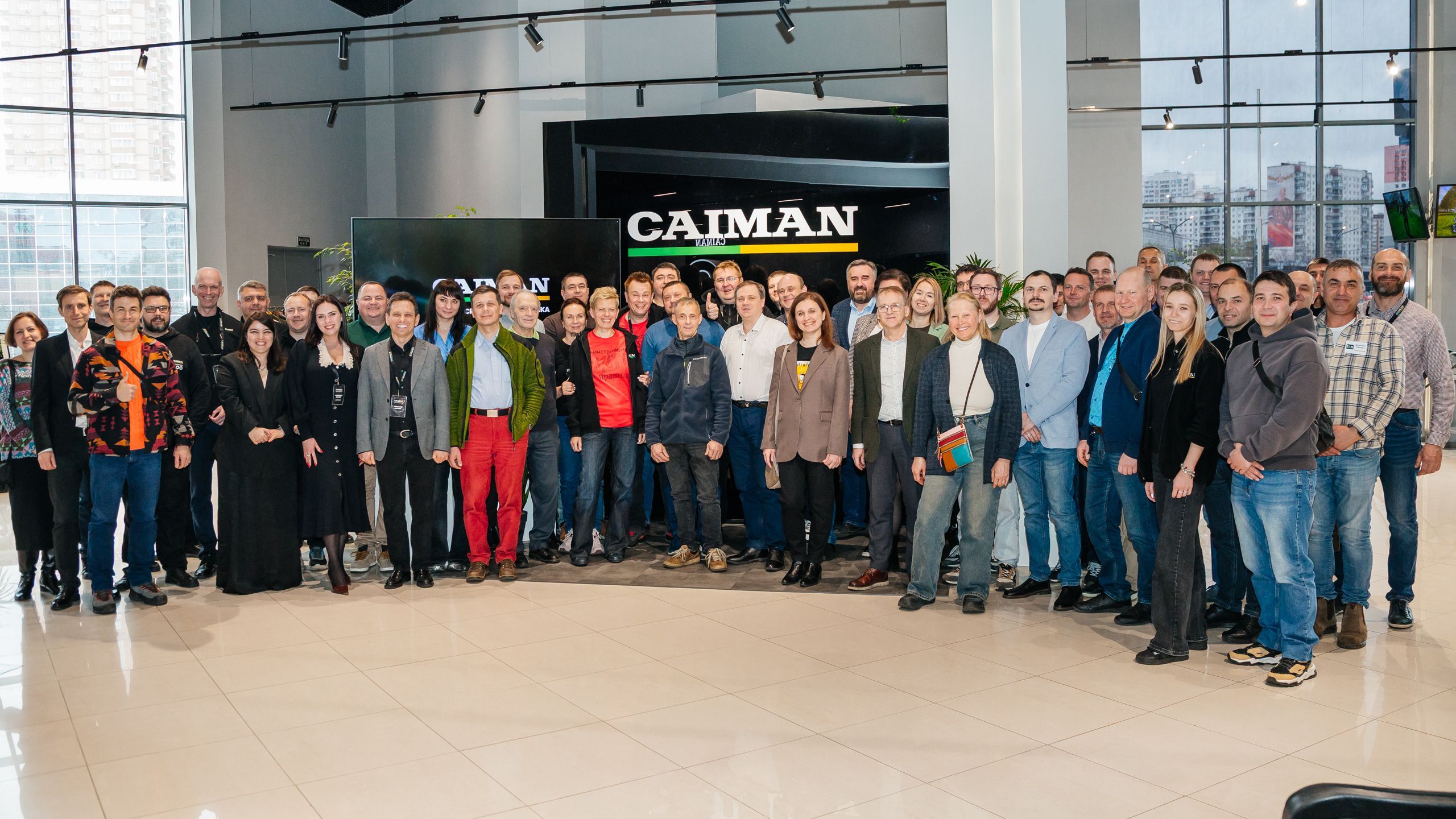 Форум «CAIMAN: Экосистема профессионалов 2026»