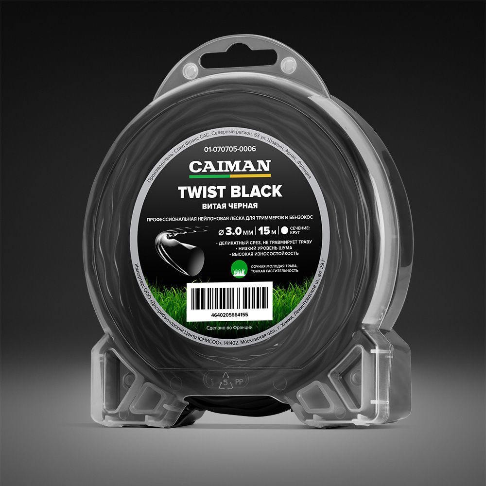 Профессиональная леска CAIMAN Twist Black спираль, круг 3,0 мм, 15 м (01-070705-0006)