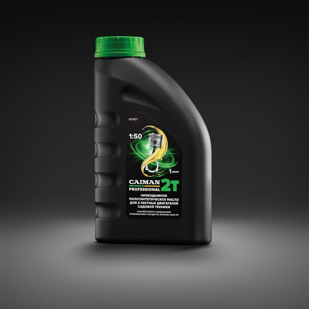 Масло полусинтетическое низкодымное для 2-тактных двигателей CAIMAN Professional 2T (1 л.)