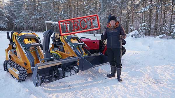 Мастер-Форум: «Специалист» против «универсалов». Тест снегоуборщиков Edo и Baumech