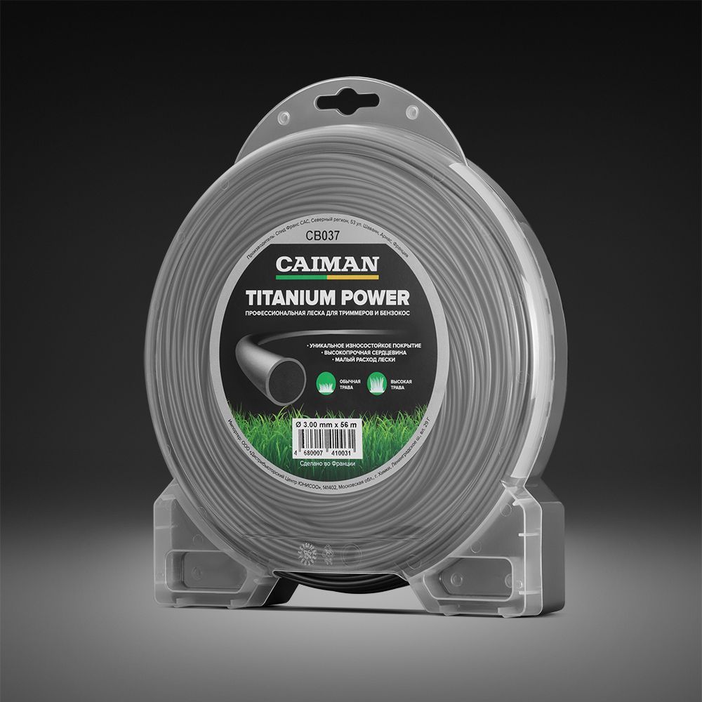 Профессиональная леска CAIMAN Titanium Power круглая 3,0 мм, 56 м