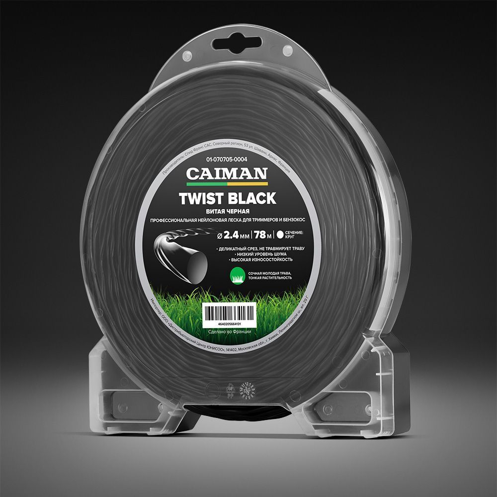 Профессиональная леска CAIMAN Twist Black спираль, круг 2,4 мм, 78 м (01-070705-0004)