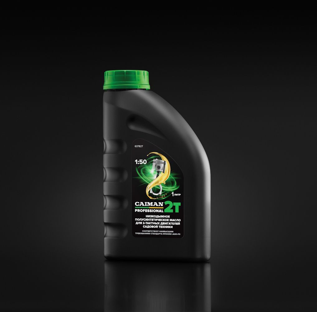 Caiman 2T Oil Image main.jpg