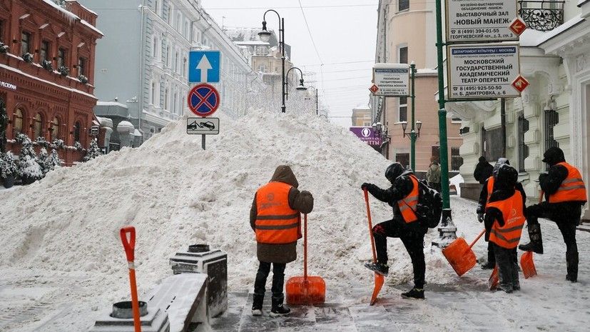 АГН Москва Чингаев Ярослав.jpg