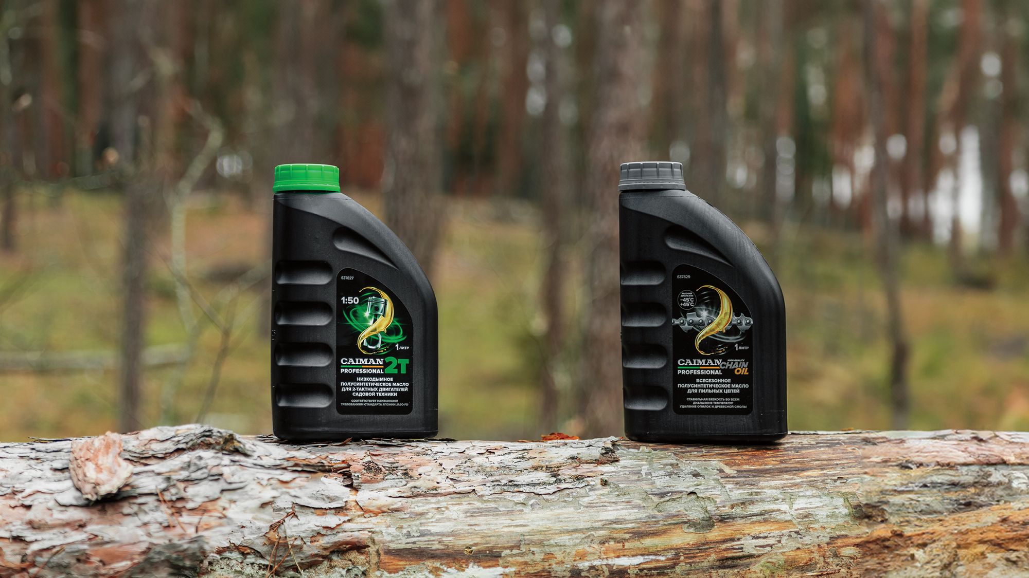 Pages 40_41_CAIMAN CHAIN OIL_CAIMAN 2T.jpg