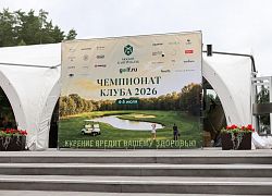 CAIMAN – партнер гольф-турнира в Москоу Кантри Клаб