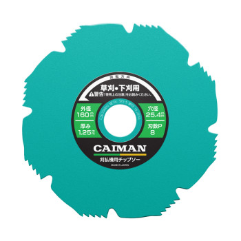 Диск для травы, Octagon, 160/25,4/8Tx5