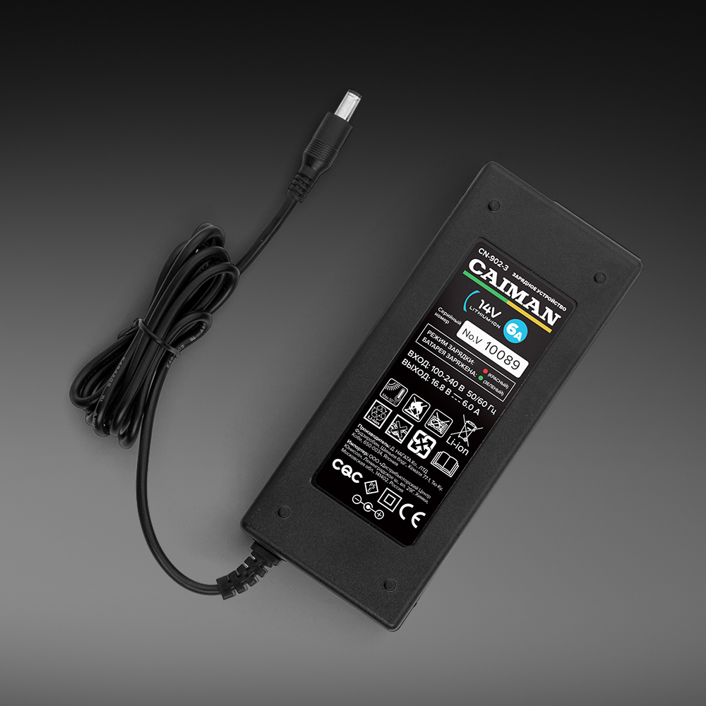 Зарядное устройство CAIMAN 14V CN-902-3