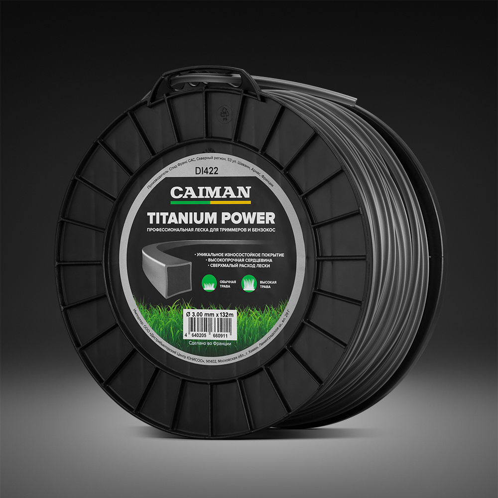 Профессиональная леска CAIMAN Titanium Power квадрат 3,0 мм, 132 м